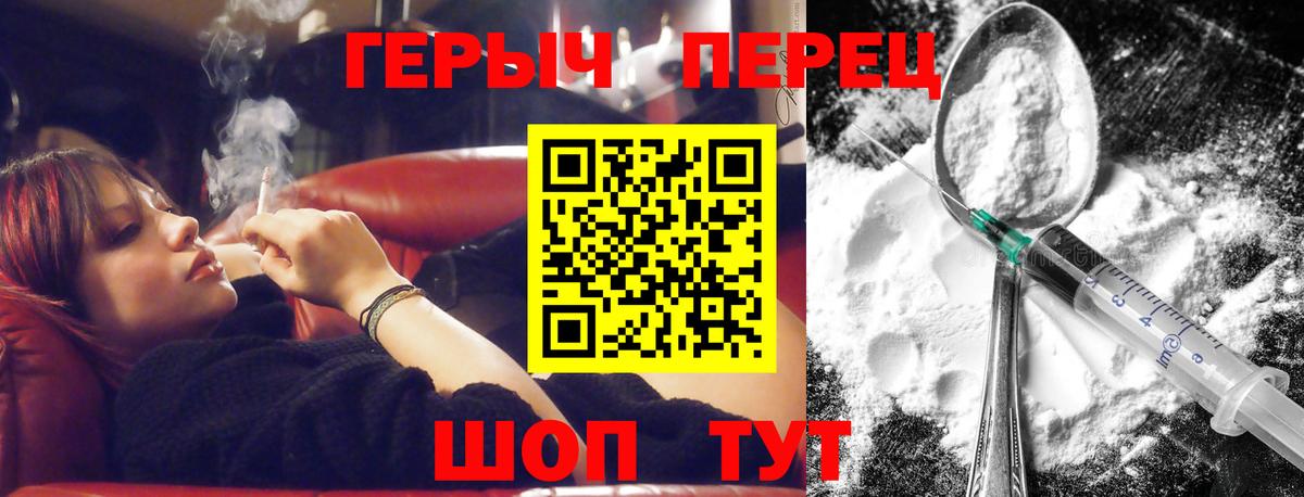 Пугачёв  ГЕРОИН VHQ  Вход с VPN 