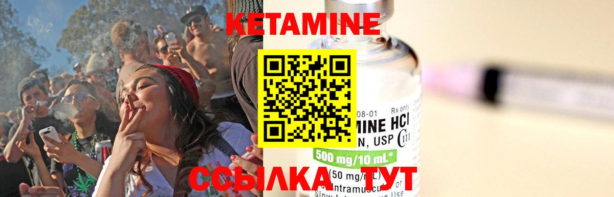 APVP СК   КОКАИН  Конопля  Вход с VPN  Пугачёв  Меф МЯУ МЯУ кристаллы  ГАШИШ 