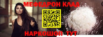 кокаин VHQ Бузулук