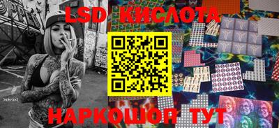 спайс Бугуруслан