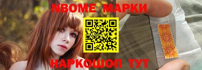 мяу мяу мука Будённовск