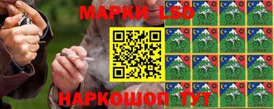 кокаин VHQ Бузулук