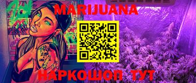 кокаин VHQ Бузулук