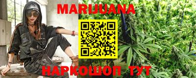 спайс Бугуруслан