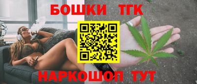 COCAINE Тара