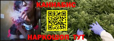 спайс Бугуруслан