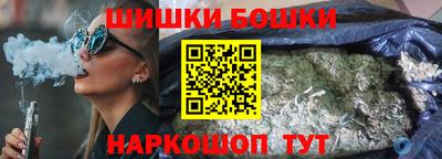 каннабис Татарск