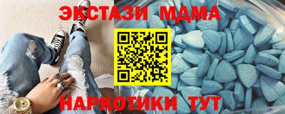 кокаин VHQ Бузулук