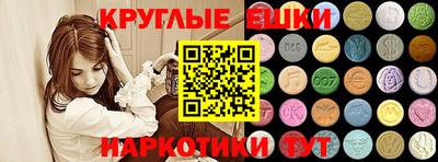 кокаин VHQ Бузулук