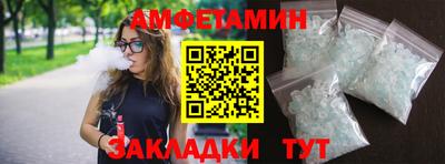 кокаин VHQ Бузулук