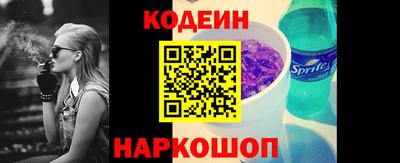 кокаин VHQ Бузулук