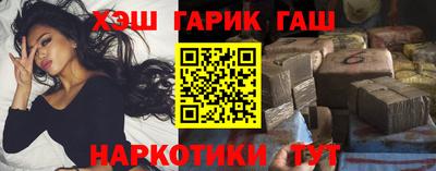 кокаин VHQ Бузулук