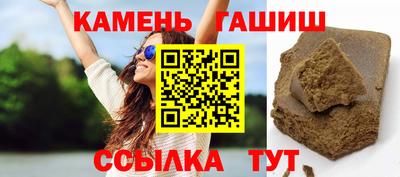 мяу мяу мука Будённовск