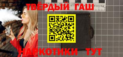 мяу мяу мука Будённовск