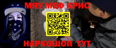 кокаин VHQ Бузулук