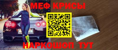 кокаин VHQ Бузулук