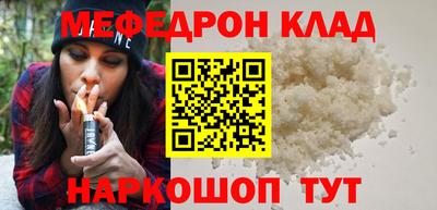 кокаин VHQ Бузулук